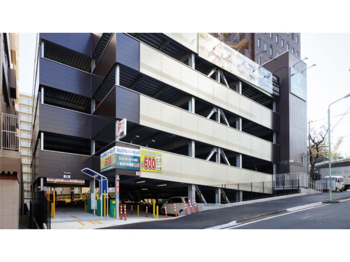Center Hotel Narita 1 - Vacation Stay 43738V エクステリア 写真